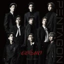 【オリコン加盟店】初回限定盤A[取]★DVD付■PENTAGON　CD+DVD【COSMO】19/2/13発売【楽ギフ_包装選択】