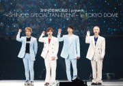 【オリコン加盟店】10%OFF★PHOTOBOOKLET16P■SHINee　DVD【SHINee WORLD J presents 〜SHINee Special Fan Event〜 in TOKYO DOME】18/12/12発売【楽ギフ_包装選択】