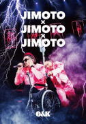 【オリコン加盟店】★10％OFF■通常盤■C＆K　2DVD【JIMOTO×JIMOTO×JIMOTO】19/5/22発売【楽ギフ_包装選択】