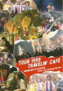 【オリコン加盟店】10%OFF■忌野清志郎 Little Screaming Revue DVD【TOUR 1998 TRAVELIN' CAFE】19/4/24発売【楽ギフ_包装選択】