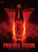 田原俊彦　4DVD 【PHOENIX VISION〜TOSHIHIKO TAHARA Performance History〜】 限定盤 10％OFF+送料無料（日本国内） ※ご注文確定後のキャンセルはできませんのでご了承下さいませ。 2019/7/24発売 ○今月でデビュー40周年を迎える田原俊彦の貴重な映像集の発売が決定！栄光の40年を、今回初公開を含むテレビ出演映像、ミュージックビデオ、ライブなど貴重なアーカイブで綴る映像集。 ■限定盤 ・DVD(4枚組） ・4枚入りデジパック＋ブックレット＋三方背ケース ・特大サイズ シングルジャケットディスコグラフィ ■収録内容 [DVD]★DISC-1 1. 哀愁でいと　 1985年1月6日放送　NHK「レッツゴーヤング　アイドル集合！」より 2. ハッとして!Good　 1980年10月5日放送　NHK「レッツゴーヤング　野口五郎80秋に歌う」より 3. 恋＝Do!　 1981年3月1日放送　テレビ東京「ヤンヤン歌うスタジオ#178」より 4. ブギ浮ぎI LOVE YOU　 1981年6月14日放送　テレビ東京「ヤンヤン歌うスタジオ#193」より 5. キミに決定!　 1981年7月12日放送　テレビ東京「ヤンヤン歌うスタジオ#197」より 6. 悲しみ2ヤング　 1981年10月11日放送　テレビ東京「ヤンヤン歌うスタジオ#210」より 7. グッドラックLOVE　 1981年11月29日放送　テレビ東京「ヤンヤン歌うスタジオ#217」より 8. 君に薔薇薔薇…という感じ　 1982年1月24日放送　テレビ東京「ヤンヤン歌うスタジオ#224」より 9. 原宿キッス　 1982年6月27日放送　テレビ東京「ヤンヤン歌うスタジオ#246」より 10. NINJIN娘　 1982年9月26日放送　テレビ東京「ヤンヤン歌うスタジオ#259」より 11. 誘惑スレスレ　 1982年11月28日放送　テレビ東京「ヤンヤン歌うスタジオ#268」より 12. ラブ・シュプール　 1983年1月23日放送　テレビ東京「ヤンヤン歌うスタジオ#275」より 13. ピエロ　 1983年2月13日放送　テレビ東京「ヤンヤン歌うスタジオ#278」より 14. シャワーな気分　 1983年7月3日放送　テレビ東京「ヤンヤン歌うスタジオ#298」より 15. さらば‥夏　 1983年8月14日放送　　テレビ東京「ヤンヤン歌うスタジオ#304」より 16. エル・オー・ヴイ・愛・N・G 1983年11月13日放送　テレビ東京「ヤンヤン歌うスタジオ#317」より 17. チャールストンにはまだ早い　 1984年2月26日放送　テレビ東京「ヤンヤン歌うスタジオ#331」より 18. 騎士道 1984年7月15日放送　テレビ東京「ヤンヤン歌うスタジオ#351」より ★DISC-2 1. 顔に書いた恋愛小説(ロマンス) 1984年10月28日放送　テレビ東京「ヤンヤン歌うスタジオ#366」より 2. ラストシーンは腕の中で 1984年11月18日放送　テレビ東京「ヤンヤン歌うスタジオ#369」より 3. 銀河の神話 1985年4月16日収録　テレビ東京「ヤンヤン歌うスタジオ」より　※未公開映像 4. 堕ちないでマドンナ 1985年6月16日放送　テレビ東京「ヤンヤン歌うスタジオ#399」より 5. 華麗なる賭け　 1985年9月1日放送　テレビ東京「ヤンヤン歌うスタジオ#410」より 6. It's BAD 1985年12月22日放送　テレビ東京「ヤンヤン歌うスタジオ#426より 7. Hardにやさしく 1986年3月9日放送　テレビ東京「ヤンヤン歌うスタジオ#437」より 8. ベルエポックによろしく 1986年8月17日放送　テレビ東京「ヤンヤン歌うスタジオ#460」より 9. あッ　 1986年11月9日放送　テレビ東京「ヤンヤン歌うスタジオ#472」より 10. KID 1987年4月5日放送　テレビ東京「ヤンヤン歌うスタジオ#493」より 11.“さようなら”からはじめよう 1987年6月21日放送　テレビ東京「ヤンヤン歌うスタジオ#503」より 11. どうする? 1987年8月30日放送　テレビ東京「ヤンヤン歌うスタジオ#513」より 12. 夢であいましょう 1988年1月17日放送　テレビ東京「歌えアイドルどーむ#16」より 13. 抱きしめてTONIGHT 1989年1月22日放送　テレビ東京「歌え！ヒット・ヒット#12」より 14. かっこつかないね　 1989年10月14日発売　ポニーキャニオン「10TH ANNIVERSARY GLORIOUS」より 15. 愛しすぎて 1989年2月5日放送　テレビ東京「歌え！ヒット・ヒット#14」より 16. ごめんよ涙 1989年10月14日発売　ポニーキャニオン「10TH ANNIVERSARY GLORIOUS」より 17. ひとりぼっちにしないから 1989年10月14日発売　ポニーキャニオン「10TH ANNIVERSARY GLORIOUS」より ★DISC-3 1. ジャングルJungle Music Video 2. NUDE Music Video 3. 夏いまさら一目惚れ Music Video 4. 思い出に負けない Music Video 5. 雨が叫んでる 　 Music Video 6. ダンシング・ビースト Music Video 7. KISSで女は薔薇になる　　　　　　 Music Video 8. 雪のないクリスマス Music Video 9. 真夜中のワンコール Music Video 10. A NIGHT TO REMEMBER Music Video 11 .EASY...LOVE ME... Music Video 12. キミニオチテユク Music Video 13. 涙にさよならしないか Music Video 14. 抱きしめていいですか Music Video 15. DO-YO Music Video ★DISC-4 1. Dynamite Survival -I WILL SURVIVE- Music Video 2. DANGAN LOVE-弾丸愛- Music Video 3. 願いを星の夜へ‥‥ Music Video 4. ジラシテ果実 Music Video 5. 愛をMOTTO Music Video 6. Always You Music Video 7. Cordially Music Video 8. シンデレラ Music Video 9. さよならloneliness Music Video 10. BLUE feat. LUV Music Video 11. ヒマワリ Music Video 12. Mr. BIG Music Video 13. LOVE&amp;DREAM feat. SKY-HI Music Video 14. Bonita Music Video 15. BACK TO THE 90's Music Video 16. TRUE LOVE〜約束の歌〜 Music Video 17. ときめきに嘘をつく Music Video 18. フェミニスト Music Video 19. Escort to my world Music Video 20. 好きになってしまいそうだよ Music Video ※収録予定内容の為、発売の際に収録順・内容等変更になる場合がございますので、予めご了承下さいませ。> 「田原俊彦」さんの他の商品はこちらへ 【ご注文前にご確認下さい！！】（日本国内） ★ただ今のご注文の出荷日は、発売日後です。 ★配送方法とお届け日数と送料につきましては、お荷物の大きさ、お届け先の地域によって異なる場合がございますので、ご理解の上、予めご了承ください。U6/6　Y6/10