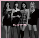 【オリコン加盟店】通常盤■BLACKPINK CD【KILL THIS LOVE -JP Ver.-】19/10/16発売【楽ギフ_包装選択】