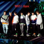 【オリコン加盟店】通常盤 初回プレス限定 取 ★トレカ封入■MONSTA X CD【Alligator】19/6/12発売【楽ギフ_包装選択】