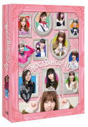 乃木坂46 　4DVD 【NOGIBINGO!10　DVD-BOX】 初回生産限定盤 10％OFF+送料無料(日本国内） ★10月以降発売の商品の為、消費税率10％で計算しております。予めご了承下さいませ。 2019/10/25発売 ○シリーズ初の全編ロケ！「乃木坂、ガマンしません」メンバーが“普段ガマンしている事”を開放します！オシャレ家電を見たり、5歳児と一緒に大はしゃぎしたり、寮生活の思い出の地を巡ったり、「本当にやりたい事」を叶えていく姿をご覧ください！！放送に入りきらなった未公開映像、「本当にやりたい事」の裏側に密着したメイキング映像も必見！ロケならではのオフショット満載のフォトブックも封入！！ ■初回生産限定盤 ・本編DVD3枚+特典DVD1枚（4枚組） ・フォトブックレット ・ポストカード3枚ランダム封入 ■収録内容 [DVD] ★DISC-1#1 大自然をガマンしない! (秋元真夏、大園桃子、新内眞衣、和田まあや) #2 シェトランドポニーをガマンしない! (与田祐希、衛藤美彩、斉藤優里、阪口珠美) #3 青春の学園祭をガマンしない! (星野みなみ、生田絵梨花、岩本蓮加、梅澤美波) #4 卒業間近の若月佑美と“今さら&quot;インスタ映えをガマンしない! (若月佑美、井上小百合、高山一実、山下美月) ★DISC-2 #5 イモをガマンしない! (生田絵梨花、伊藤理々杏、松村沙友里、渡辺みり愛) #6 フォアグラ&amp;トリュフをガマンしない! (高山一実、川後陽菜、佐藤楓、向井葉月) #7 一人暮らしオシャレ家電をガマンしない! (齋藤飛鳥、秋元真夏、大園桃子、佐藤楓) #8 モンキーをガマンしない! (堀未央奈、岩本蓮加、中田加奈、渡辺みり愛) ★DISC-3 #9 子どもをガマンしない! (白石麻衣、大園桃子、斉藤優里、向井葉月) #10 「肉ダリング」をガマンしない! (松村沙友理、伊藤理々杏、新内眞衣、向井葉月) #11 西葛西をガマンしない! (西野七瀬、井上小百合、斉藤優里、和田まあや) ★DISC-4 ◆特典映像1.密着! メイキング映像 2.未公開映像 ※収録予定内容の為、発売の際に収録順・内容等変更になる場合がございますので、予めご了承下さいませ。 ■Blu-ray BOXは　こちら 「乃木坂46」さんの他のCD・DVDはこちらへ 【ご注文前にご確認下さい！！】（日本国内） ★ただ今のご注文の出荷日は、発売日後です。 ★配送方法とお届け日数と送料につきましては、お荷物の大きさ、お届け先の地域によって異なる場合がございますので、ご理解の上、予めご了承ください。U9/2　メ9/13