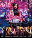 【オリコン加盟店】通常版★10%OFF■映画 Blu-ray【Diner ダイナー 通常版】20/1/22発売【楽ギフ_包装選択】