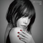 ڥꥳŹaki CDڥӥɤε19/11/20ȯڳڥ_