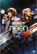 【オリコン加盟店】期間生産限定盤 取 ★10％OFF■CHEMISTRY DVD【10th Anniversary Tour -neon- at さいたまスーパーアリーナ 2011.07.10 SING for ONE 〜Best Live Selection〜 】20/12/23発売【楽ギフ_包装選択】