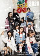 【オリコン加盟店】初回生産限定盤 取 ★DVD付■Girls2 CD DVD【大事なモノ / キズナプラス ライブDVD盤 】20/11/18発売【楽ギフ_包装選択】