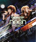 【オリコン加盟店】期間生産限定盤[取]★10％OFF■CHEMISTRY Blu-ray【10th Anniversary Tour -neon- at さいたまスーパーアリーナ 2011.07.10[SING for ONE 〜Best Live Selection〜]】20/12/23発売【楽ギフ_包装選択】