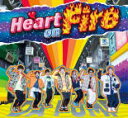 【オリコン加盟店】★初回生産限定盤 CD DVD VR 取 ★特殊パッケージ VRグラス ブックレット■DA PUMP CD DVD VR【Heart on Fire】20/3/25発売【楽ギフ_包装選択】