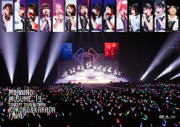 ڥꥳŹۡ10OFF⡼˥̼'19 DVDڥ⡼˥̼'19󥵡ȥĥ KOKOROKARADAFIN...