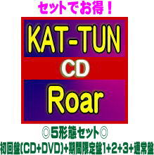 ڥꥳŹۡ[5֥å][CD+DVD]+ָ1+2-3+̾ץåȢKAT-TUN CD+DVDRoar21/3/10ȯڥեԲġ