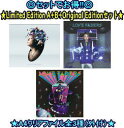 【オリコン加盟店】★特典クリアファイル3種[外付]★Limited Edition A+B+Original Editionセット■ENDRECHERI　CD+DVD【LOVE FADERS】20/6/17発売【ギフト不可】