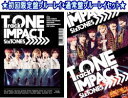 【オリコン加盟店】●初回限定盤Blu-ray 通常盤Blu-rayセット 取 ■SixTONES 2Blu-ray【TrackONE -IMPACT-】20/10/14発売【ギフト不可】