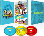 【オリコン加盟店】豪華版[初回限定生産][ハ取]★特製ケース+特典DVD2枚★10％OFF■永瀬廉[キンプリ]主演 映画 Blu-ray+2DVD【弱虫ペダル 豪華版 Blu-ray】21/3/10発売【楽ギフ_包装選択】のサムネイル