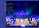 乃木坂46 　9DVD 【8th YEAR BIRTHDAY LIVE】 完全生産限定盤 10％OFF 2020/12/23発売 ○2020年2月21日(金)〜2月24日(火/祝)までナゴヤドームで開催された8th YEAR BIRTHDAY LIVEの映像商品。 ■完全生産限定盤 ・DVD（9枚組） ・三方背BOX ・豪華フォトブックレット付 ・乃木坂46パフォーマンス絵柄によるポストカード（全49種のうち5枚ランダム封） ・乃木坂46全メンバーソロカットのトレーディングカード（全42種のうち6枚ランダム封 入） ※トレーディングカードですが、新4期生メンバー5名、ならびに不参加となった佐々木琴子は含まれておりません。また既にグループを卒業した井上小百合・白石麻衣・中田花奈は含まれております。 ■収録内容 [DVD] ★DISC-1〜9 ・DAY1・DAY2・DAY3・DAY4　完全コンプリート ※収録予定内容の為、発売の際に収録順・内容等変更になる場合がございますので、予めご了承下さいませ。 ■完全生産限定盤Blu-rayは　こちら ★通常盤【8th YEAR BIRTHDAY LIVE Day1】 ■DVDは　こちら ■Blu-rayは　こちら ★通常盤【8th YEAR BIRTHDAY LIVE Day2】 ■DVDは　こちら ■Blu-rayは　こちら ★通常盤【8th YEAR BIRTHDAY LIVE Day3】 ■DVDは　こちら ■Blu-rayは　こちら ★通常盤【8th YEAR BIRTHDAY LIVE Day4】 ■DVDは　こちら ■Blu-rayは　こちら 「乃木坂46」さんの他の商品はこちらへ 【ご注文前にご確認下さい！！】（日本国内） ★配送方法とお届け日数と送料につきましては、お荷物の大きさ、お届け先の地域によって異なる場合がございますので、ご理解の上、予めご了承ください。U11/12　メ11/27　レギュ完全生産限定のみ計15〜