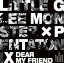 【オリコン加盟店】初回生産限定盤★DVD付■Little Glee Monster CD+DVD【Dear My Friend feat. Pentatonix】20/12/16発売【楽ギフ_包装選択】