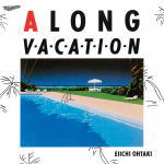 【オリコン加盟店】通常盤■大滝詠一　2CD【A LONG VACATION 40th Anniversary Edition】2021/3/21発売【楽ギフ_包装選択】