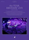 乃木坂46 　5Blu-ray 【8th YEAR BIRTHDAY LIVE】 完全生産限定盤 10％OFF 2020/12/23発売 ○2020年2月21日(金)〜2月24日(火/祝)までナゴヤドームで開催された8th YEAR BIRTHDAY LIVEの映像商品。 ■完全生産限定盤 ・Blu-ray（5枚組） ・三方背BOX ・豪華フォトブックレット付 ・乃木坂46パフォーマンス絵柄によるポストカード（全49種のうち5枚ランダム封） ・乃木坂46全メンバーソロカットのトレーディングカード（全42種のうち6枚ランダム封 入） ※トレーディングカードですが、新4期生メンバー5名、ならびに不参加となった佐々木琴子は含まれておりません。また既にグループを卒業した井上小百合・白石麻衣・中田花奈は含まれております。 ■収録内容 [Blu-ray] ★DISC-1〜5 ・DAY1・DAY2・DAY3・DAY4　完全コンプリート ※収録予定内容の為、発売の際に収録順・内容等変更になる場合がございますので、予めご了承下さいませ。 ■完全生産限定盤DVDは　こちら ★通常盤【8th YEAR BIRTHDAY LIVE Day1】 ■DVDは　こちら ■Blu-rayは　こちら ★通常盤【8th YEAR BIRTHDAY LIVE Day2】 ■DVDは　こちら ■Blu-rayは　こちら ★通常盤【8th YEAR BIRTHDAY LIVE Day3】 ■DVDは　こちら ■Blu-rayは　こちら ★通常盤【8th YEAR BIRTHDAY LIVE Day4】 ■DVDは　こちら ■Blu-rayは　こちら 「乃木坂46」さんの他の商品はこちらへ 【ご注文前にご確認下さい！！】（日本国内） ★配送方法とお届け日数と送料につきましては、お荷物の大きさ、お届け先の地域によって異なる場合がございますので、ご理解の上、予めご了承ください。U11/12　メ11/27