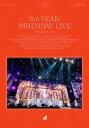 乃木坂46 　Blu-ray 【8th YEAR BIRTHDAY LIVE Day2】 通常盤 10％OFF 2020/12/23発売 ○2020年2月21日(金)〜2月24日(火/祝)までナゴヤドームで開催された8th YEAR BIRTHDAY LIVEののDAY2を収録した映像作品。 ■仕様 ・Blu-ray（1枚） ■収録内容 [Blu-ray] Overture M1：ジコチューで行こう！ M2：そんなバカな・・・ M3：会いたかったかもしれない M4：心の薬 M5：かき氷の片想い M6：トキトキメキメキ M7：4番目の光 M8：やさしさなら間に合ってる M9：僕が行かなきゃ誰が行くんだ？ M10：環状六号線 M11：制服を脱いでサヨナラを・・・ M12：時々 思い出してください M13：ゴルゴンゾーラ M14：当たり障りのない話 M15：急斜面 M16：空気感 M17：口約束 M18：人生を考えたくなる M19：もうすぐ〜ザンビ伝説〜 M20：その女 M21：狼に口笛を M22：ありがちな恋愛 M23：サイコキネシスの可能性 M24：傾斜する M25：泣いたっていいじゃないか？ M26：ハルジオンが咲く頃 M27：水玉模様 M28：My rule M29：失恋お掃除人 M30：他の星から M31：硬い殻のように抱きしめたい M32：路面電車の街 M33：隙間 M34：さゆりんご募集中 M35：行くあてのない僕たち M36：逃げ水 M37：命は美しい M38：〜Do my best〜じゃ意味はない M39：嫉妬の権利 M40：シークレットグラフィティー M41：太陽ノック M42：指望遠鏡 M43：悲しみの忘れ方 M44：サヨナラの意味 M45：左胸の勇気 M46：ごめんね、スムージー M47：キャラバンは眠らない ※収録予定内容の為、発売の際に収録順・内容等変更になる場合がございますので、予めご了承下さいませ。 ★通常盤【8th YEAR BIRTHDAY LIVE Day2】 ■DVDは　こちら ★完全生産限定盤【8th YEAR BIRTHDAY LIVE】 ■DVDは　こちら ■Blu-rayは　こちら ★通常盤【8th YEAR BIRTHDAY LIVE Day1】 ■DVDは　こちら ■Blu-rayは　こちら ★通常盤【8th YEAR BIRTHDAY LIVE Day3】 ■DVDは　こちら ■Blu-rayは　こちら ★通常盤【8th YEAR BIRTHDAY LIVE Day4】 ■DVDは　こちら ■Blu-rayは　こちら 「乃木坂46」さんの他の商品はこちらへ 【ご注文前にご確認下さい！！】（日本国内） ★ただ今のご注文の出荷日は、発売日後です。 ★配送方法とお届け日数と送料につきましては、お荷物の大きさ、お届け先の地域によって異なる場合がございますので、ご理解の上、予めご了承ください。U11/12　メ11/27