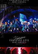 【オリコン加盟店】★10％OFF■通常盤■欅坂46 Blu-ray【THE LAST LIVE -DAY2-】21/3/24売【楽ギフ_包装選択】