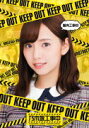 【オリコン加盟店】★10%OFF■乃木坂46 Blu-ray【新内工事中】20/6/3発売【楽ギフ_包装選択】