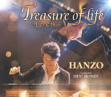 ڥꥳŹHANZOCDTreasure of lifeʪ20/9/16ȯڳڥ_