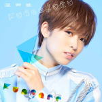 樂天商城 - 【オリコン加盟店】初回限定盤B[取]★DVD付■風男塾　CD+DVD【Funfare】21/3/17発売【楽ギフ_包装選択】