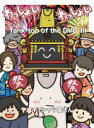 ヤバイTシャツ屋さん　2DVD 【Tank-top of the DVD III】 10％OFF 2020/3/18発売 ○日本全国の皆さんとズブズブに癒着した前作「スペインのひみつ」から8ヶ月、今度は全国の皆さんとぬるっと右肩上がりに上りたい、自主制作盤から数えて通算9枚目のsingle「うなぎのぼり」と、3rd LIVE Blu-ray/DVD「Tank-top of the DVD III」が3.18(水)に同時リリース決定!! ○3rd LIVE Blu-ray/DVD「Tank-top of the DVD III」は、2019年1月から6月に渡り全28公演開催された全国TOUR「ヤバイTシャツ屋さん “Tank-top Festival in JAPAN” TOUR 2019」（追加公演含む）の中から2019.5.7(火)に開催されたZepp Tokyoワンマン公演の模様を収録！収録内容の詳細は後日発表になるが、ヤバイTシャツ屋さんがLIVE・フェスで披露する楽曲のベスト的な内容になっている。 ■仕様 ・DVD（2枚組）※組数変更になりました。 ・デジパック仕様 ■収録内容 [DVD] ★DISC-1おもしろオープニング中継「お客さんみたいなミス」 Tank-top Festival 2019 KOKYAKU満足度1位 秋 Universal Serial Bus あつまれ！パーティーピーポー -MC(1)- リセットマラソン L・O・V・E タオル 小ボケにマジレスするボーイ＆ガール かかとローラー 喜志駅周辺なんもない -MC(2)- Tank-top in your heart 眠いオブザイヤー受賞 どすえ &#12316;おこしやす京都&#12316; Tank-top of the world -MC(3)- ゆとりロック とりあえず噛む 鬼POP激キャッチー最強ハイパーウルトラミュージック 無線LANばり便利 ヤバみ かわE -アンコール- 大人の事情 -MC(4)- DANCE ON TANSU ざつにどうぶつしょうかい ハッピーウェディング前ソング ★DISC-2 ＜おもしろ特典映像＞ おもしろツアー東名阪追加公演のおもしろメンバーのおもしろ様子 ＜おもしろ特典映像の特典映像＞ おもしろオープニング中継「お客さんみたいなミス」完全版 東京編 名古屋編 大阪編 ※収録予定内容の為、発売の際に収録順・内容等変更になる場合がございますので、予めご了承下さいませ。 ■Blu-rayは　こちら ◎同時発売　シングル【うなぎのぼり】 ■初回限定盤は　こちら ■通常盤は　こちら ★シングル+映像セット ■シングル【初回限定盤】+Blu-rayセットは　こちら ■シングル【初回限定盤】+DVDセットは　こちら ■シングル【通常盤】+Blu-rayセットは　こちら ■シングル【通常盤】+DVDセットは　こちら ★同時購入特典をご希望の場合は必ずセット商品をご購入下さい。単品をそれぞれご購入いただきましても、特典はお付けできませんのでご了承くださいませ。 「ヤバイTシャツ屋さん」さんの他の商品はこちらへ 【ご注文前にご確認下さい！！】（日本国内） ★ただ今のご注文の出荷日は、発売後　です。 ★配送方法とお届け日数と送料につきましては、お荷物の大きさ、お届け先の地域によって異なる場合がございますので、ご理解の上、予めご了承ください。U1/23　メ1/30　2W初5以上1：1（同予）　