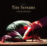 【オリコン加盟店】通常盤■鬼束ちひろ　2CD【Tiny Screams】20/6/24発売【楽ギフ_包装選択】