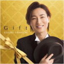 【オリコン加盟店】山内 惠介 CD【Gift】20/12/2発売【楽ギフ_包装選択】