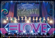 =LOVE（イコールラブ）　Blu-ray 【=LOVE 1stコンサート「初めまして、＝LOVEです。」】 初回仕様限定盤 10％OFF 2020/9/2発売 ○2019年2月16日(土)に昭和女子大学人見記念講堂にて開催された=LOVEの1stコンサート「初めまして、＝LOVEです。」を待望の映像化。 ■初回仕様限定盤 ・生写真（12種のうち1種をランダム封入） ・メンバーサイン入りポスタープレゼント応募ハガキ（抽選で100名様） ■仕様 ・Blu-ray(1枚） ■収録内容 [Blu-ray] 1. =LOVE 2. 「部活中に目が合うなって思ってたんだ」 3. ようこそ！イコラブ沼 4. 樹愛羅、助けに来たぞ 5. それでも好きだよ（指原莉乃カバー曲） 6. 二人セゾン（欅坂46カバー曲） 7. 気づいたら片想い（乃木坂46カバー曲） 8. この恋はトランジット（Someday Somewhereカバー曲） 9. 不協和音（欅坂46カバー曲） 10. 言い訳Maybe（AKB48カバー曲） 11. メロンジュース（HKT48カバー曲） 12. ガールズルール（乃木坂46カバー曲） 13. 大声ダイヤモンド（AKB48カバー曲） 14. 記憶のどこかで SE　DANCE TRACK 15. 手遅れcaution 16. 届いてLOVE YOU（※ハートマーク） 17. 僕らの制服クリスマス 18. Want you！Want you！ 19. =LOVE ＜ENCORE＞ 20. 今、この船に乗れ！ 21. アイカツハッピーエンド 22. スタート！ ＜特典映像＞ 「初めまして、＝LOVEです。」メイキング映像 「スタート！」Music Video（1stコンサートver.） ※収録予定内容の為、発売の際に収 録順・内容等変更になる場合がございますので、予めご了承下さいませ。 ■DVDは　こちら ★同時発売　【=LOVE デビュー2周年記念コンサート】 ■DVDは　こちら ■Blu-rayは　こちら 「=LOVE」さんの他の商品はこちらへ 【ご注文前にご確認下さい！！】（日本国内） ★ただ今のご注文の出荷日は、発売日後です。 ★配送方法とお届け日数と 送料につきましては、お荷物の大きさ、お届け先の地域によって異なる場 合がございますので、ご理解の上、予めご了承ください。