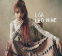 【オリコン加盟店】初回生産限定盤B[取]★DVD付★シリアルナンバー付チラシ封入■LiSA　CD+DVD【LEO-NiNE】20/10/14発売【楽ギフ_包装選択】