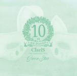 【オリコン加盟店】通常盤■ClariS　CD【ClariS 10th Anniversary BEST - Green Star -】20/10/21発売【楽ギフ_包装選択】