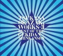 岡崎司　2CD 【岡崎司 WORKS-3 ベスト・オブ・ザ・劇団☆新感線】 2021/1/20発売 ○○今最も人気の「劇団☆新感線」の2011年〜2019年までの曲を集めたスーパーベスト第3弾！天海祐希、松雪泰子、森山未來、橋本さとし等の豪...