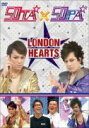 【オリコン加盟店】★10%OFF■50TA/50PA/ロンドンブーツ1号2号 2DVD【ロンドンハーツ 50TA×50PA】21/2/24発売【楽ギフ_包装選択...