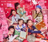 Idol Name: Ka Line - 【オリコン加盟店】初回生産限定盤[取]★DVD付★三方背ケース■Lucky2 CD+DVD【キミすき】21/11/3発売【楽ギフ_包装選択】