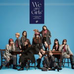 Idol Name: Ka Line - 【オリコン加盟店】通常盤■Girls2 CD【We are Girls2】22/1/12発売【楽ギフ_包装選択】