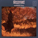 【オリコン加盟店】通常盤■浅井健一　CD【Caramel Guerrilla】21/4/7発売【楽ギフ_包装選択】