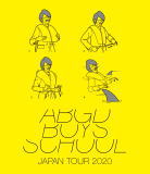 【オリコン加盟店】★10％OFF■abingdon boys school Blu-ray【abingdon boys school JAPAN TOUR 2020】22/2/16発売【楽ギフ_包装選択】