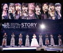 【オリコン加盟店】★10%OFF★フォトブックレット封入+特典映像収録■Juice=Juice 2Blu-ray【Juice=Juice コンサート2020 〜...