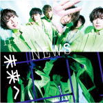 ڥꥳŹ̾[ץ쥹/]ȥ꡼ߥۿİID[3]NEWS CD̤ / ReBorn21/11/17ȯڥեԲġ