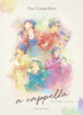 【オリコン加盟店】★10%OFF■ゴスペラーズ DVD【ゴスペラーズ坂ツアー2021 “アカペラ” #あなたの街にハーモニーを】21/12/22発売【楽ギフ_包装選択】