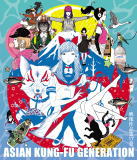 【オリコン加盟店】★10%OFF■ASIAN KUNG-FU GENERATION Blu-ray【映像作品集17巻】21/8/4発売【楽ギフ_包装選択】