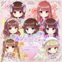 【オリコン加盟店】TYPE-C■シンデレラ宣言! CD【シンデレラ宣言!/朝顔シャングリラ/はにかみサンセット】21/11/17発売【楽ギフ_包装選択】