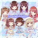 【オリコン加盟店】TYPE-D■シンデレラ宣言! CD【シンデレラ宣言!/朝顔シャングリラ/はにかみサンセット】21/11/17発売【楽ギフ_包装選択】