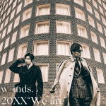 【オリコン加盟店】通常盤■w-inds. CD【20XX “We are”】21/11/24発売【楽ギフ_包装選択】