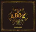 A.B.C-Z　3CD+2Blu-ray 【BEST OF A.B.C-Z】 初回限定盤A（-Music Collection- Blu-ray盤） ※複数購入の場合、お荷物の大きさ相当の送料が加算されますのでご了承下さいませ。 2022/2/1発売 ○2022年2月1日にデビュー10周年を迎えるA.B.C-Z。遂にキャリア初となるベストアルバムリリース。DVD、CDシングルを筆頭に、ファンセレクト盤も収録。メンバーソロ新曲など含め、グループからメンバー個々に至るまで、A.B.C-Zの魅力が詰まったベストアルバム ■初回限定盤A-Music Collection- ・3CD+2Blu-ray ・豪華スリーブケース仕様・えびの10周年スペシャルキャンペーンカード ・えびの10周年スペシャルフォトブック ■収録内容 [CD]★Disc1 1. Za ABC～5stars～ 2. ずっとLOVE 3. Twinkle Twinkle A.B.C-Z 4. Walking on Clouds 5. Never My Love 6. Legend Story 7. SPACE TRAVELERS 8. 花言葉 9. 火花アディクション 10. ？？？(新録) 11. You... ★Disc2 1. Moonlight walker 2. Take a &quot;5&quot; Train 3. Reboot!!! 4. 終電を超えて?Christmas Night 5. 忘年会！BOU！NEN！KAI！ 6. JOYしたいキモチ 7. Black Sugar 8. DAN DAN Dance!! 9. チートタイム 10. 頑張れ、友よ！ 11. Nothin’ but funky 12. 夏と君のうた ★Disc3 ・ファンセレクト盤 [Blu-ray]★Disc1 ・「Za ABC～5stars～」Music Clip ・「ずっとLOVE」Music Clip ・「Twinkle Twinkle A.B.C-Z」Music Clip ・「Walking on Clouds」Music Clip ・「Never My Love」Music Clip ・「Legend Story」Music Clip ・「SPACE TRAVELERS」Music Clip ・「Shower Gate」Music Clip ・「Moonlight walker」Music Clip ・「花言葉」 Music Clip ・「Take a &quot;5&quot; Train」Music Clip ・「今日もグッジョブ！！！」Music Clip ・「Reboot!!!」Music Clip ・「テレパシーOne! Two!」Music Clip ・「忘年会！BOU！NEN！KAI！」Music Clip ・「終電を超えて?Christmas Night」Music Clip ・「Future Light」 Music Clip ・「Rock with U」Music Clip ・「JOYしたいキモチ」 Music Clip ・「Black Sugar」Music Clip ・「Crush On You」 Music Clip ・「リンネ」Music Clip ・「DAN DAN Dance!!」Music Clip ・「チートタイム」Music Clip ・「GAME OVER!!!」Music Clip ・「Nothin’ but funky」Music Clip ・「夏と君のうた」Music Clip ・「火花アディクション」Music Clip ・「？？？」Music Clip ★Disc2（Dace&amp;Image Clip集） ・「砂のグラス」Dance Clip ・「ボクラ～LOVE＆PEACE～」Dance Clip ・「Desperado」Dance Clip ・「My life」Dance Clip ・「Like A Blow」Dance Clip ・「Never My Love」Dance Clip ver. ・「僕らのこたえ～Here We Go～」Dance Clip ・「Finally Over」Dance Clip ・「Black Sugar」Dance Clip ・「Crush On You」Dance Clip ・「光」Special Image Clip～僕たちと君のアンセム～ ・「頑張れ、友よ！」Dance Clip ・「テレパシーOne! Two!」Dance Clip ・「GAME OVER!!!」Dance Clip ・「Nothin’ but funky」Dance Clip ・「火花アディクション」 Dance Clip ・「???」Dance Clip ※収録予定内容の為、発売の際に収録順・内容等変更になる場合がございますので、予めご了承下さいませ。 ※皆様にスムーズにお荷物をお届けする為に、ラッピングはご遠慮頂いております。申し訳ございませんがご理解の程よろしくお願い致します。※ラッピングをご指定頂きましても、自動的に、ラッピング→不可 となりますのでご了承くださいませ。 ★Blu-rayセット ■初回限定盤A+初回限定盤B+通常盤Zセットは　こちら ★DVDセット ■初回限定盤A+初回限定盤B+通常盤Zセットは　こちら ★単品 ■初回限定盤B（3CD+Blu-ray）は　こちら ■初回限定盤A（3CD+2DVD）は　こちら ■初回限定盤B（3CD+DVD）は　こちら ■通常盤Z（3CD）は　こちら 「A.B.C-Z」さんの他のCD・DVDはこちらへ 【ご注文前にご確認下さい！！】（日本国内） ★配送方法とお届け日数と送料につきましては、お荷物の大きさ、お届け先の地域によって異なる場合がございますので、ご理解の上、予めご了承ください。U11/24　メ1/7　イニ対1