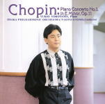 Pachelbel - 【オリコン加盟店】横山幸雄 Blu-spec CD2【ショパン：ピアノ協奏曲第1番 他】21/9/22発売【楽ギフ_包装選択】