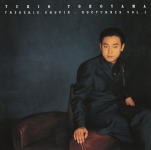 【オリコン加盟店】横山幸雄 Blu-spec CD2【ショパン